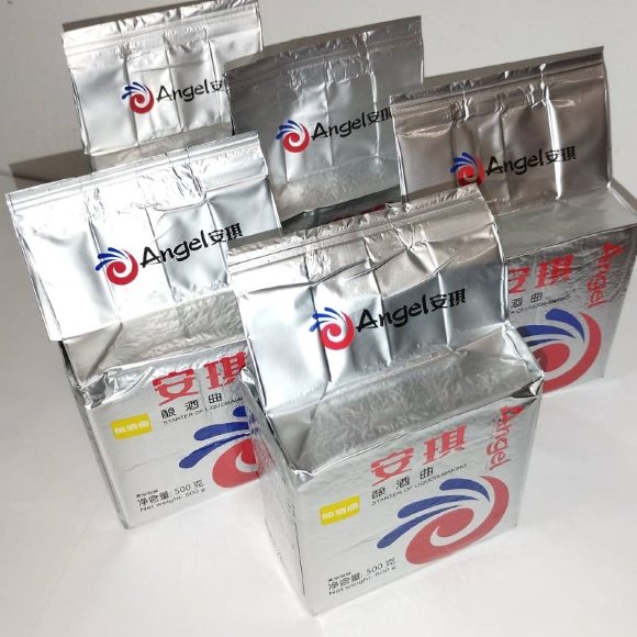 ВИГІДНА ПРОПОЗИЦІЯ: 5 упаковок дріжджі спиртові Кодзі Ангел (Kodzi Angel) Leaven (5*0,5 кг=2,5 кг)