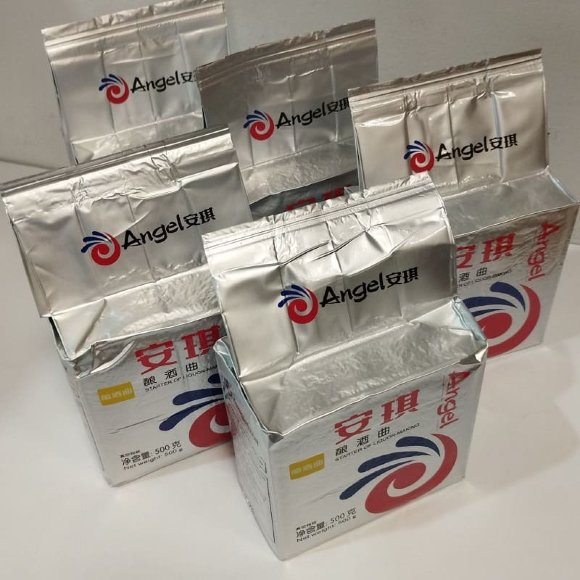 ВИГІДНА ПРОПОЗИЦІЯ: 5 упаковок дріжджі спиртові Кодзі Ангел (Kodzi Angel) Leaven (5*0,5 кг=2,5 кг) ВИГІДНА ПРОПОЗИЦІЯ: 5 упаковок дріжджі спиртові Кодзі Ангел (Kodzi Angel) Leaven (5*0,5 кг=2,5 кг)