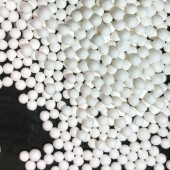 Активированный глинозем для очистки воды YH-AA-002, 1-3 mm Активированный глинозем для очистки воды YH-AA-002, 1-3 mm