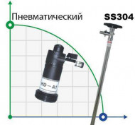 Pompe pour fûts BTS-HD-A1+SS304-1000mm (avec entraînement pneumatique) Pompe pour fûts BTS-HD-A1+SS304-1000mm (avec entraînement pneumatique)