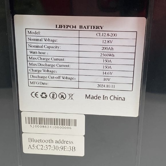 Batterie CL-12.8V 200Ah, LiFePO4, LFP ABS Schale bodenstehend mit Bluetooth und Display