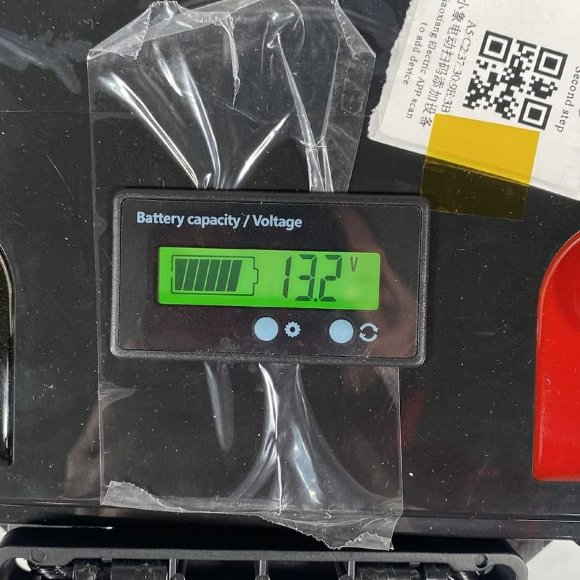 Batterie CL-12.8V 200Ah, LiFePO4, LFP ABS Schale bodenstehend mit Bluetooth und Display