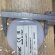 Membrana ze strony cieczy, PTFE, PHOENIX P30