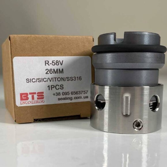 Mechanische Pumpendichtung R-58V 33, CAR/SIC, EPDM, 304, A0 Mechanische Pumpendichtung R-58V 33, CAR/SIC, EPDM, 304, A0