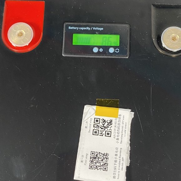 Batterie für Notstromversorgung CL-12.8V 300Ah, LiFePO4, LFP ABS Shell Standgerät mit Bluetooth und Display