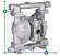 DPX 05 AL/T-V - Pneumatic Membrane Pump