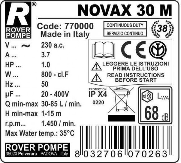 NOVAX 30M насос для перекачки вина, виноматериала NOVAX 30M насос для перекачки вина, виноматериала