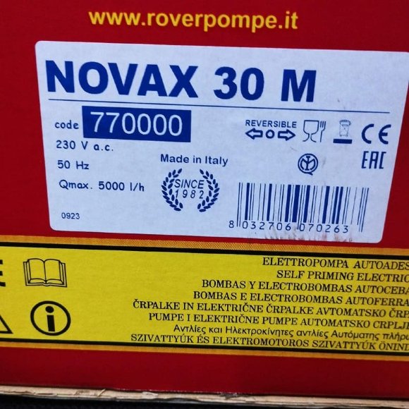 NOVAX 30M насос для перекачки вина, виноматериала NOVAX 30M насос для перекачки вина, виноматериала