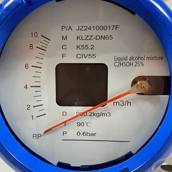 DN65 Stainless steel flow meter rotameter KLZZ PN6 (liquid alcohol mixture C2H5OH 25%), 1..10 m3/h, 4-20mA, Ex DN65 Stainless steel flow meter rotameter KLZZ PN6 (liquid alcohol mixture C2H5OH 25%), 1..10 m3/h, 4-20mA, Ex