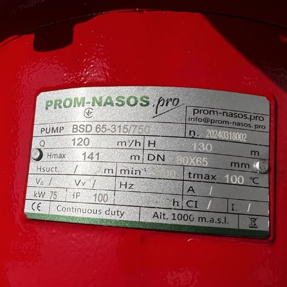 Pumpstation angetrieben von BSD 65-315/750