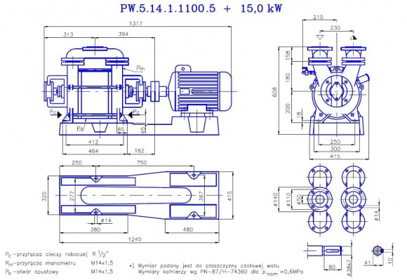PW.5.14.1.1100 вакуумный одноступенчатый насос