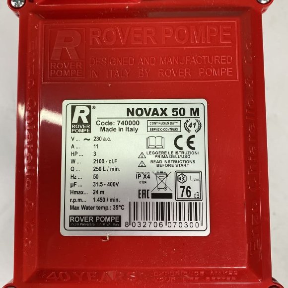 NOVAX 50M насос для пива, бражки, сусла, молока NOVAX 50M насос для пива, бражки, сусла, молока