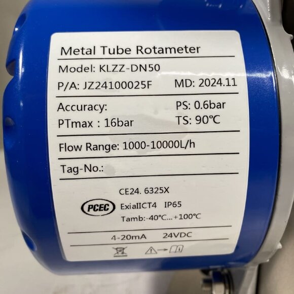 DN50 Stainless steel flow meter rotameter KLZZ PN16 (water), 1000-10000 l/h, 4-20mA, Ex
