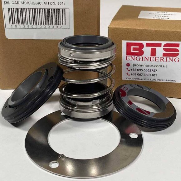 Doppeldichtung der Pumpenwelle R-4702 20, SIC/SIC/SIC/SIC, VITON, 304