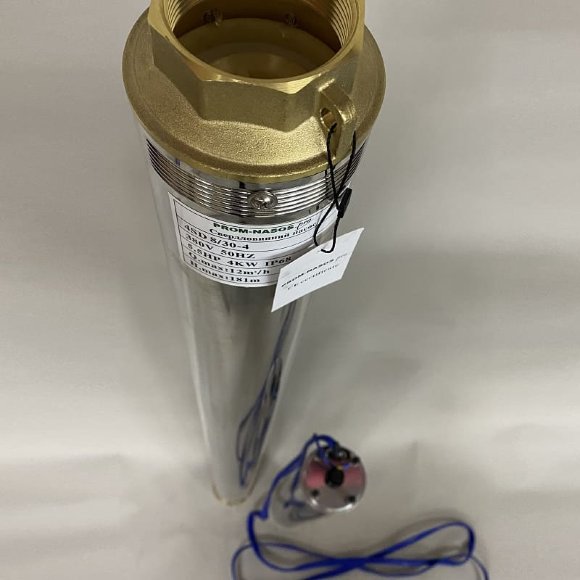 Pompe pour puits profond 4SD8/27, 4kW, 380V (remplacement de ECV 6-6.5-120)