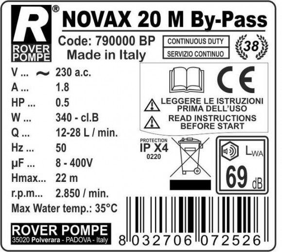 NOVAX 20By-Pass жидкостно-кольцевой насос NOVAX 20By-Pass жидкостно-кольцевой насос