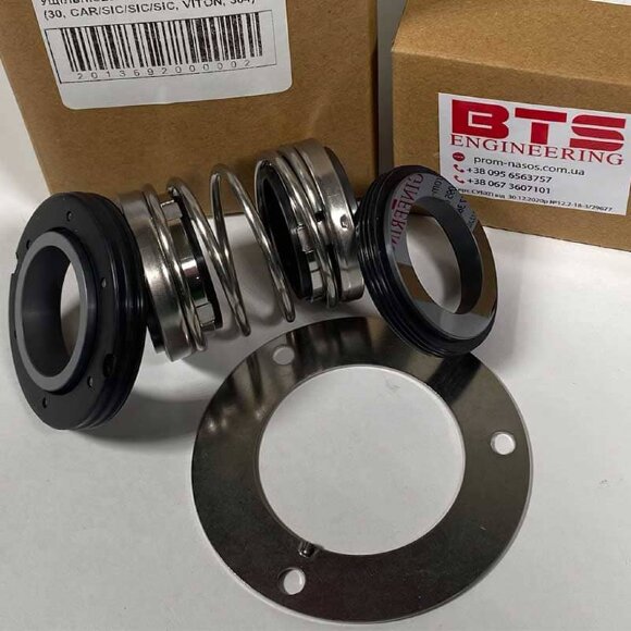 Doppeldichtung der Pumpenwelle R-4702 20, СAR/CER/SIC/SIC, NBR, 304 Doppeldichtung der Pumpenwelle R-4702 20, СAR/CER/SIC/SIC, NBR, 304