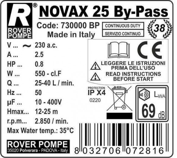 NOVAX 25 By-Pass жидкостно-кольцевой насос
