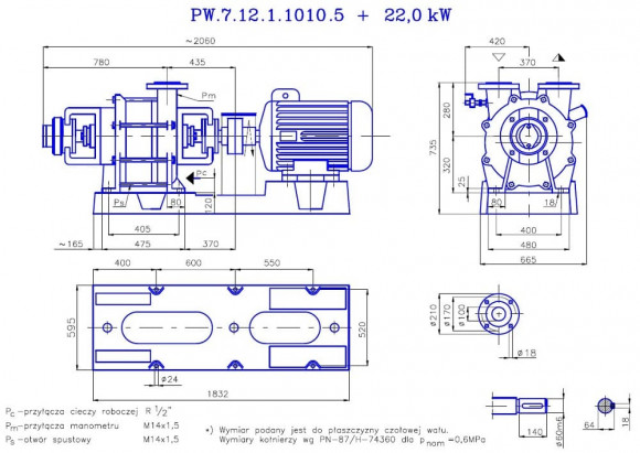 PW.7.12.1.1010 вакуумный одноступенчатый насос