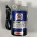 Hermetische Pumpe mit Magnetkupplung FLUIMAC MINI COMPASS MC 10 PVDF, 6 W, 220 V