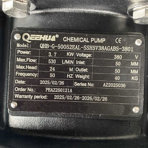 Насос перекачки серной кислоты QHB-G-50052EAL-SSH5V38AGABS GFRPP, 642L/min, 25,6m, 380V, центробежный самовсасывающий