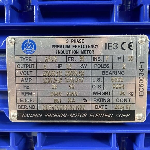 Насос перекачки серной кислоты QHB-G-50052EAL-SSH5V38AGABS GFRPP, 642L/min, 25,6m, 380V, центробежный самовсасывающий