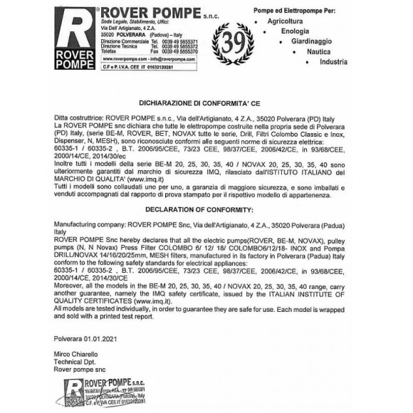 NOVAX 20B 2850rpm насос для горячих жидкостей до 95°C NOVAX 20B 2850rpm насос для горячих жидкостей до 95°C