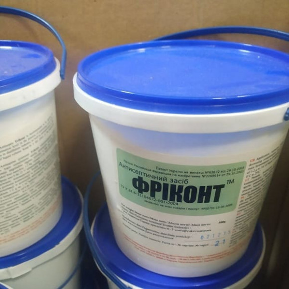 Антисептичний засіб Фріконт (Frikont), 0,5 кг Антисептичний засіб Фріконт (Frikont), 0,5 кг