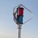 Turbina wiatrowa typu Q RX-QV1000 1 kW pionowa