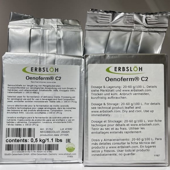 Дріжджі спиртові для біоетанолу Еноферм С2, Oеnoferm C2, 1 кг