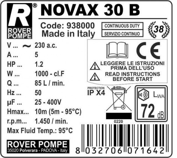 NOVAX 30B насос для горячих жидкостей до 95°C