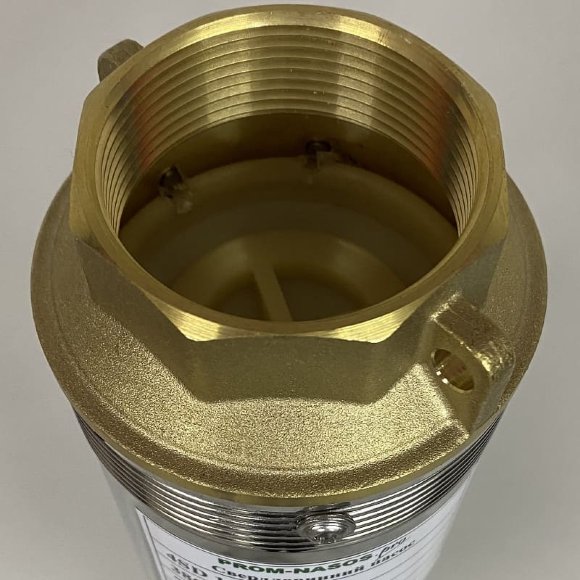 Pompe pour puits profond 4SD10/28, 5.5kW, 380V (remplacement de ECV 6-10-110)