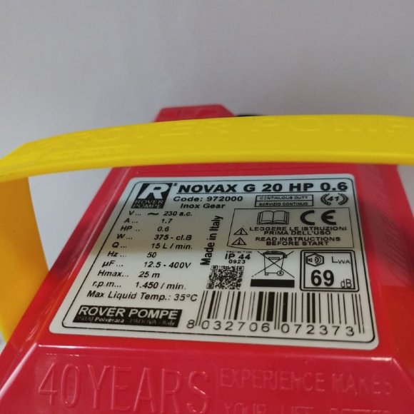NOVAX G 20 HP 0.6 шестеренчатий насос NOVAX G 20 HP 0.6 шестеренчатий насос