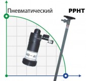 Насос для бочек BTS-HD-A1+PPHT-1200mm (с пневмоприводом) Насос для бочек BTS-HD-A1+PPHT-1200mm (с пневмоприводом)