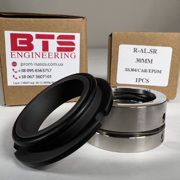 Uszczelnienie pompy Alfa Laval R-AL.SR 55, SS/CAR, EPDM, 304