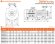 Bomba de temperatura para productos químicos QWW50-32-35S6AFGABS, 6,8 m³/h, 30 m, 2,2 kW, 380B, AISI 316, -196 °C + 420 °C