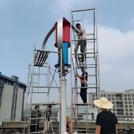 Ветрогенератор Q-типа RX-QV8K 8 кВт вертикальный Ветрогенератор Q-типа RX-QV8K 8 кВт вертикальный