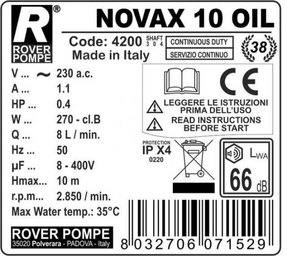 NOVAX 10 Oil насос для растительного масла NOVAX 10 Oil насос для растительного масла