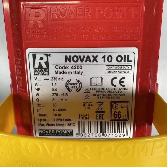 NOVAX 10 Oil насос для растительного масла NOVAX 10 Oil насос для растительного масла