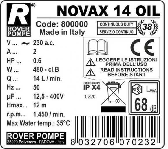 NOVAX 14 Oil насос для растительного масла NOVAX 14 Oil насос для растительного масла