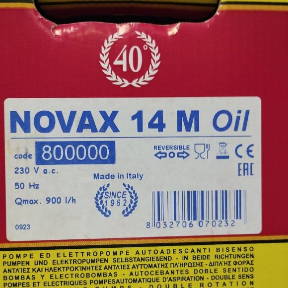 NOVAX 14 Oil насос для растительного масла NOVAX 14 Oil насос для растительного масла