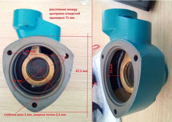 Pump body for the croppoint Aquatica, 775131003 Pump body for the croppoint Aquatica, 775131003
