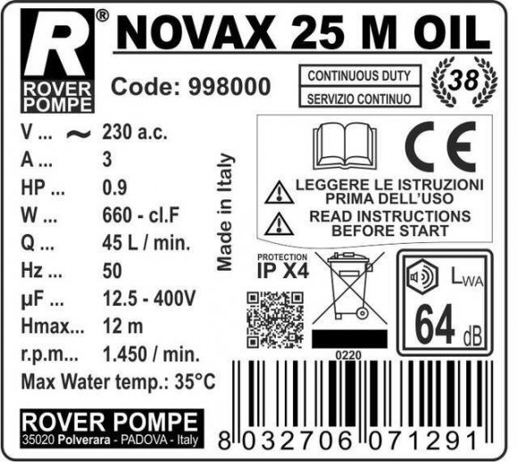 NOVAX 25 Oil насос для растительного масла NOVAX 25 Oil насос для растительного масла