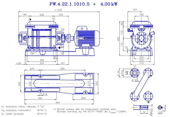 PW.4.22.1.1010 вакуумный двухступенчатый насос