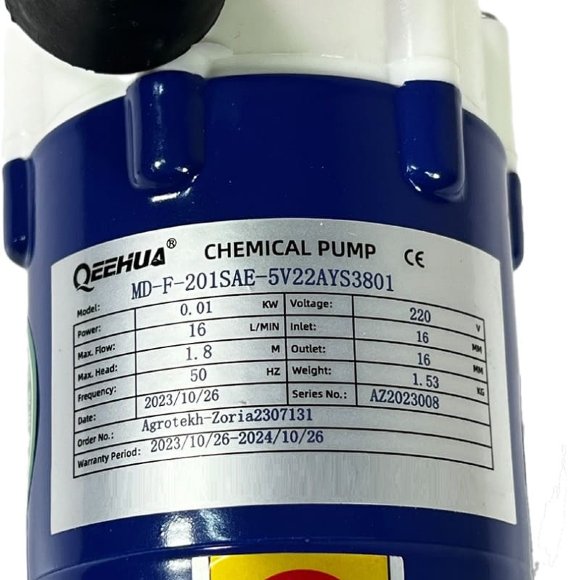 Bomba química MD-F-201SAE-5V22AYS, PP, 16L/min, 2.4m, 220V Bomba química MD-F-201SAE-5V22AYS, PP, 16L/min, 2.4m, 220V