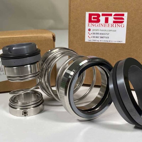 Mechanical seal R-1527 43, SIC/SIC, VITON, 304, T5S43