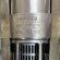 Deep Well Pump 8SP77-09, 30kW, 380V (replacement of ECV 8-63-120)