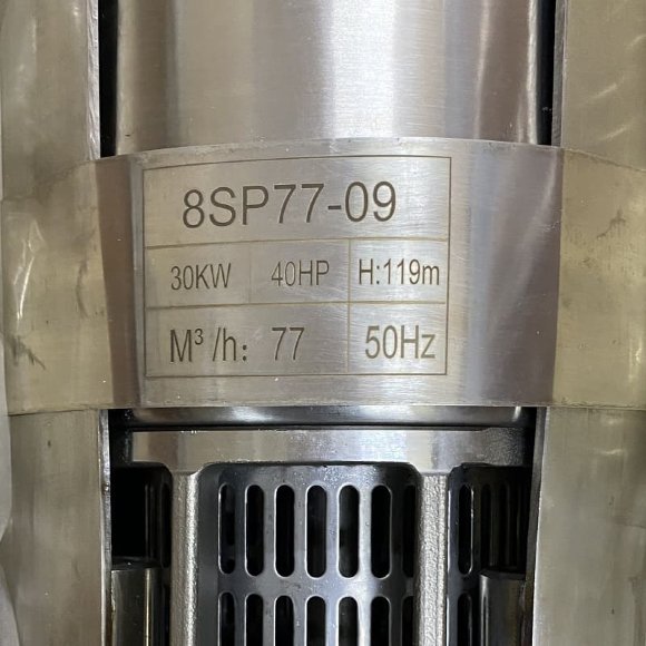 Pompe pour puits profond 8SP77-09, 30kW, 380V (remplacement de ESP 8-63-120) Pompe pour puits profond 8SP77-09, 30kW, 380V (remplacement de ESP 8-63-120)