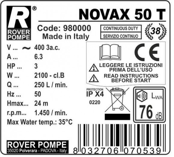 NOVAX 50 T насос для пива, браги, сусла NOVAX 50 T насос для пива, браги, сусла