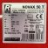 NOVAX 50 T насос для пива, бражки, сусла